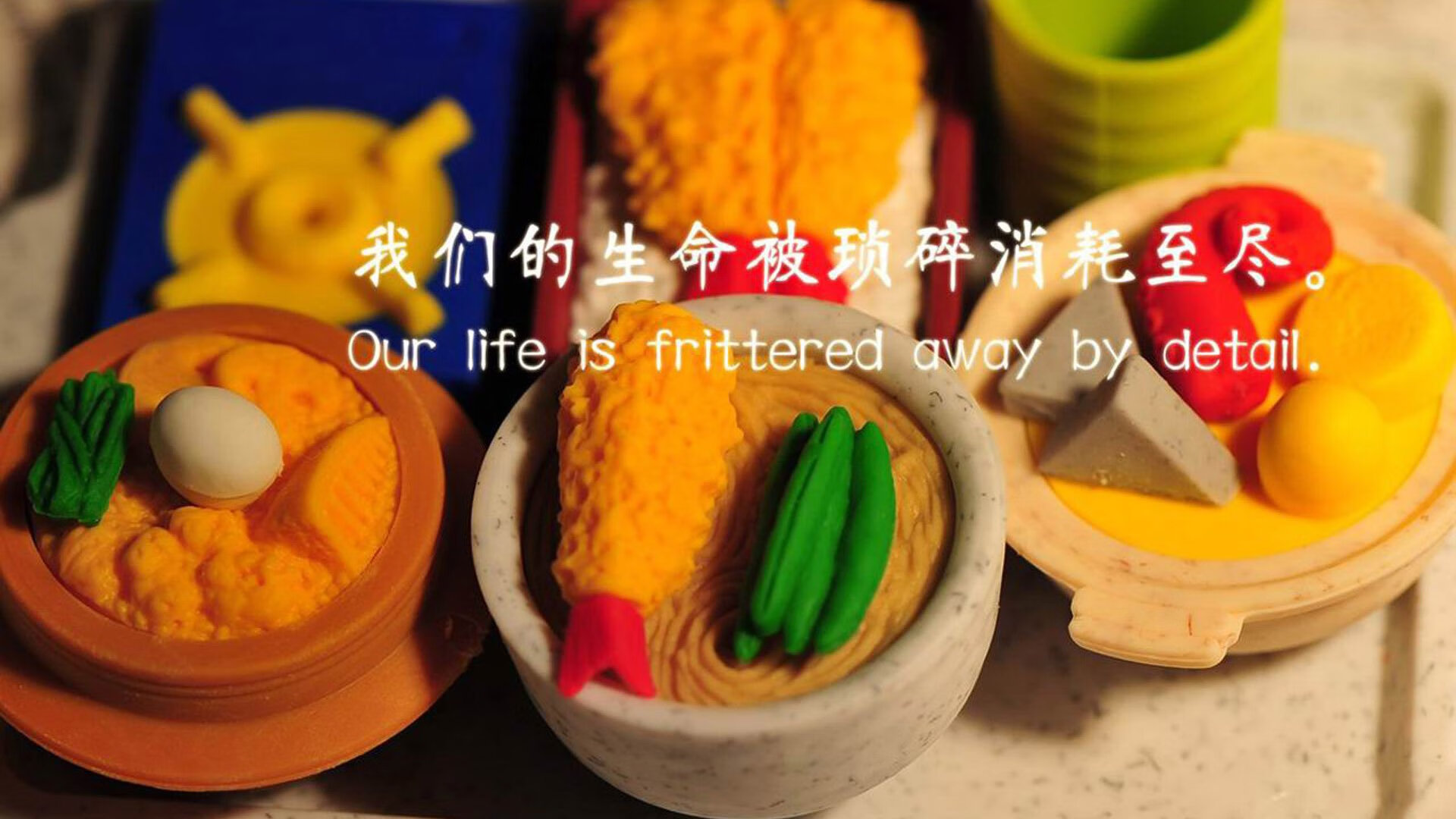 悠闲太极拳巡演,养生健身传承经典,太极悠然可会