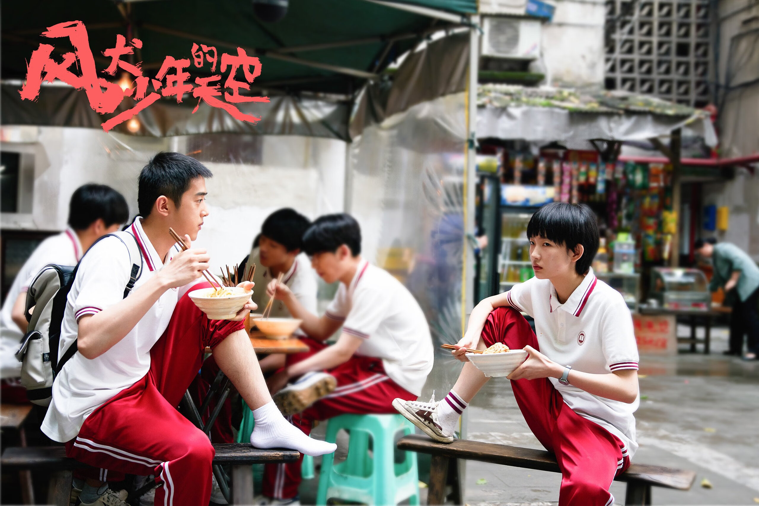 日本媒体关注杭州的IT产业和亚运会开幕式创意。,杭州亚运会日本参加吗