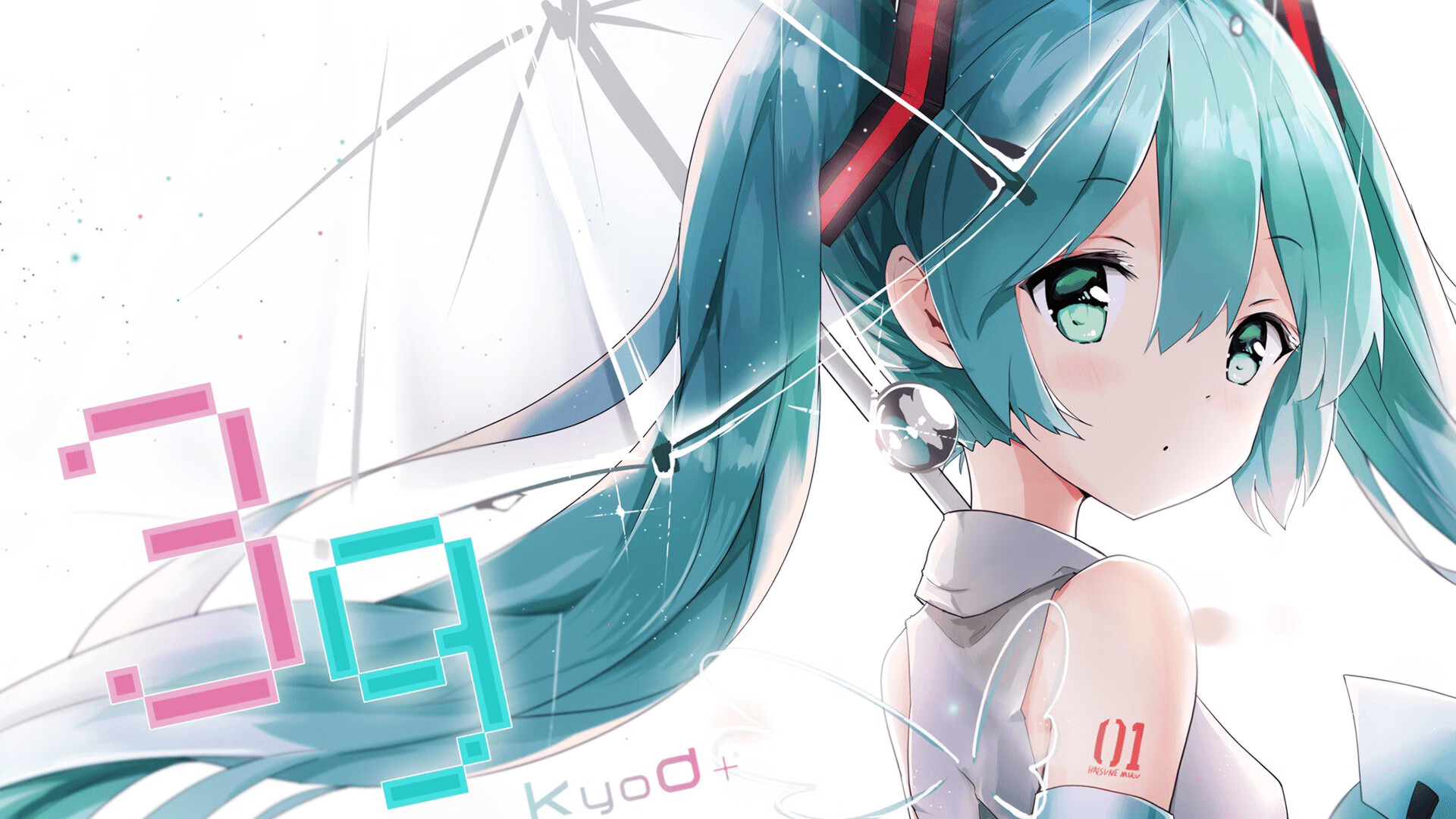 高额转会费背后:投资带来的回报?,转会费怎么算