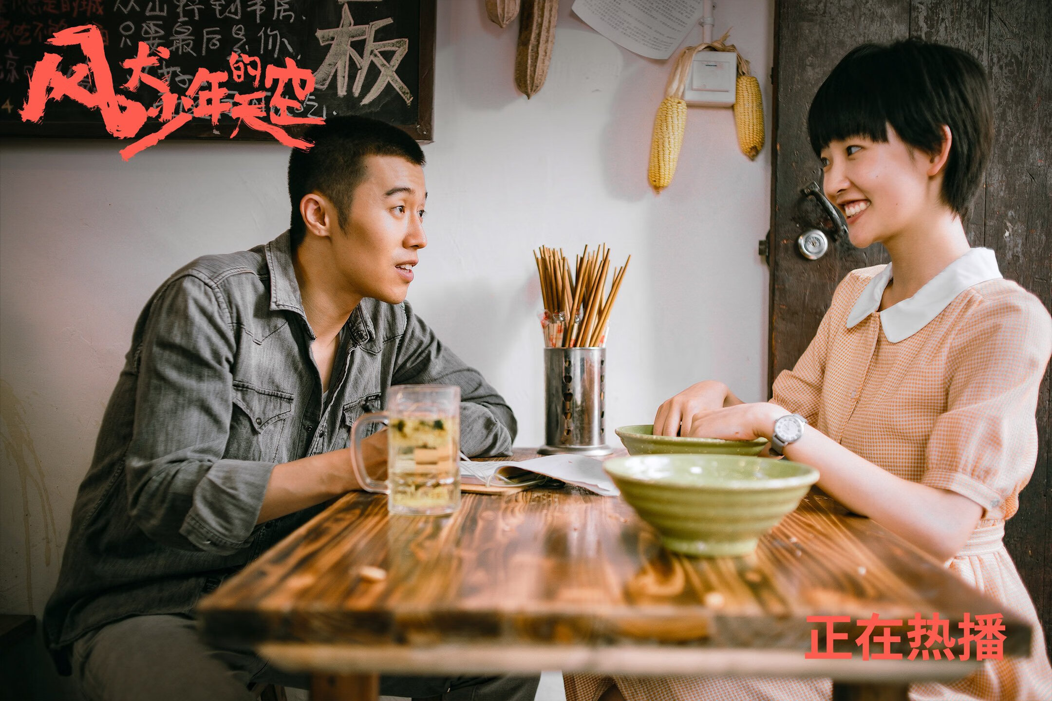 九游正版入口-主场豪胜马赛，摩纳哥立志登顶联赛，摩纳哥主场叫什么