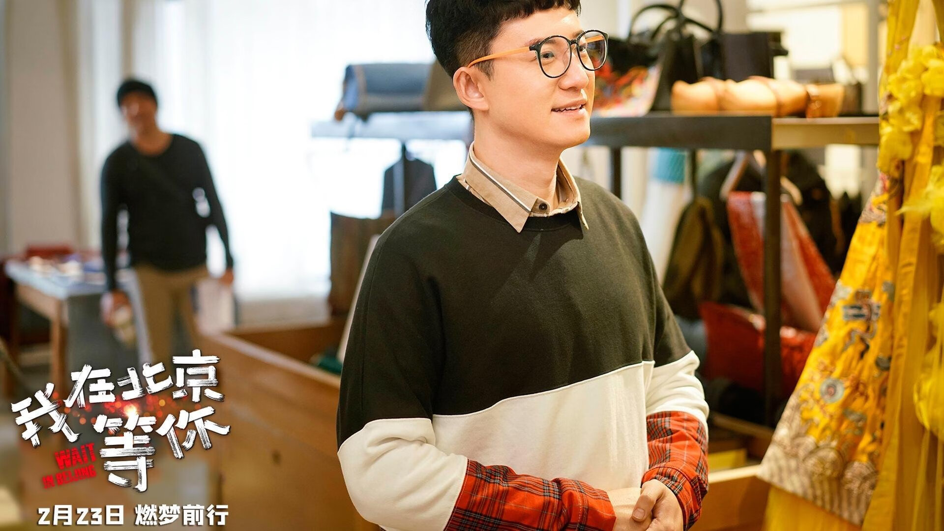 俱乐部球员转会是否存在利益冲突,足球俱乐部转会规则